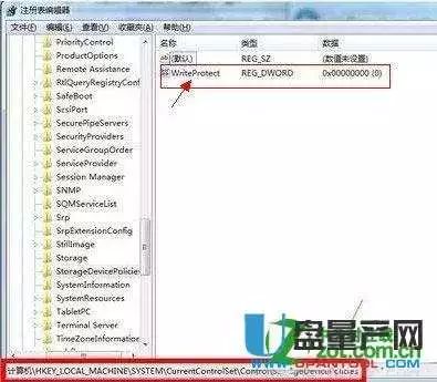 u盘格式化后还能用吗_格式化u盘还能用后备箱吗_u盘格式化还能用不