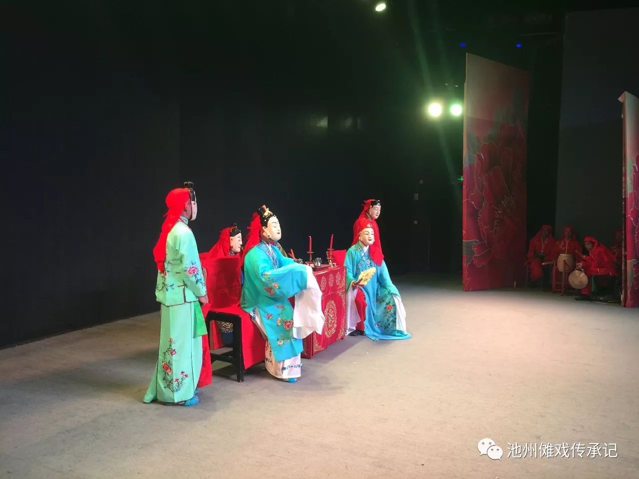 安徽合肥第四届戏剧节~池州傩戏展演