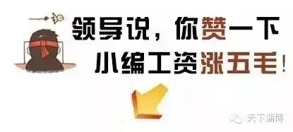 【房超好房】二胎改善型住房,西区大户型四室