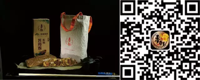 味在其粽,為你而來 味在其粽,為你而來
