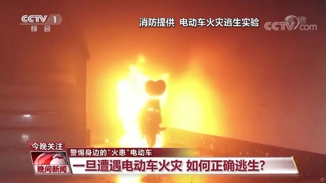 锂电池的充电事故也是