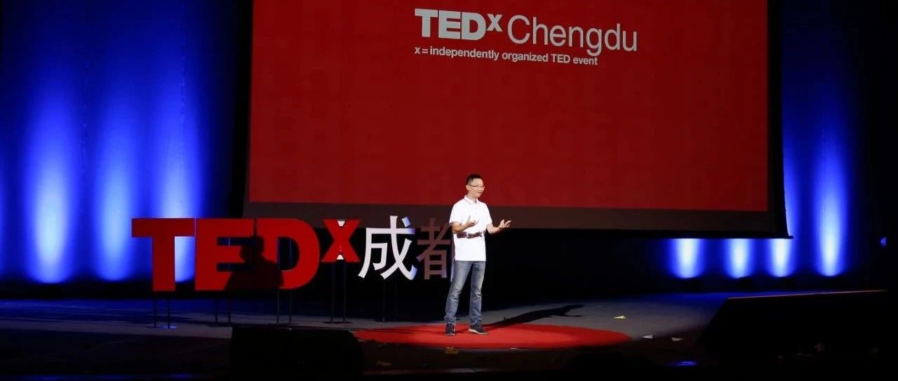 内观未来:周涛@TEDxChengdu