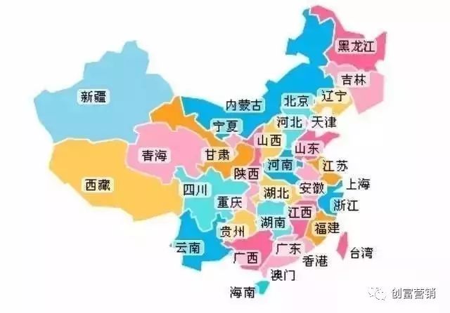 解读全国各省名字的由来