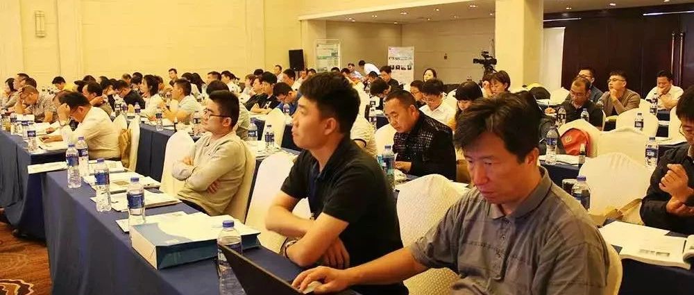 杭州 l 2019第三届微化工技术研究与行业应用及 工艺优化工程设计研讨会