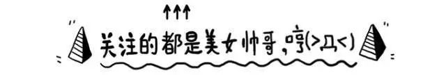 数万人上当！看似合法的“外衣”下，包装着怎样的骗局？