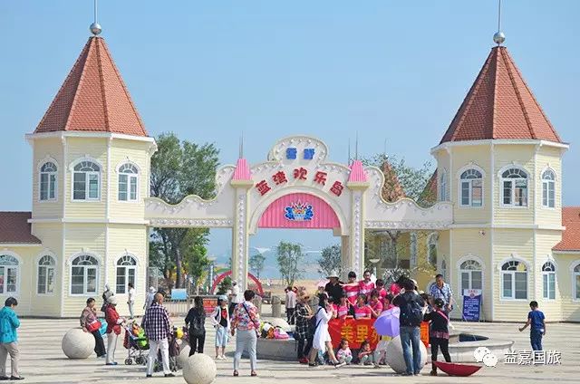 走过路过不要错过,雪野蓝湾欢乐岛门票市场价120元,现在只需26.