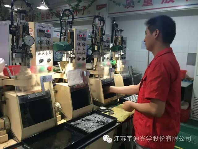 招聘启事