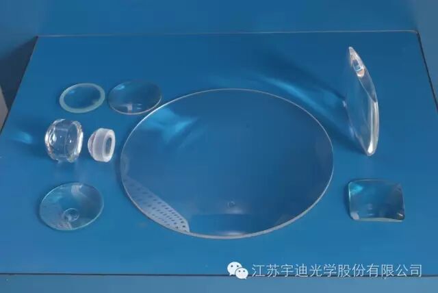 招聘启事