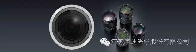 招聘启事