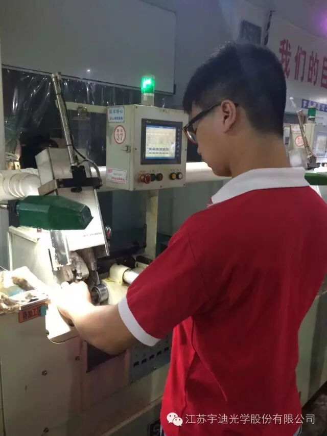招聘启事