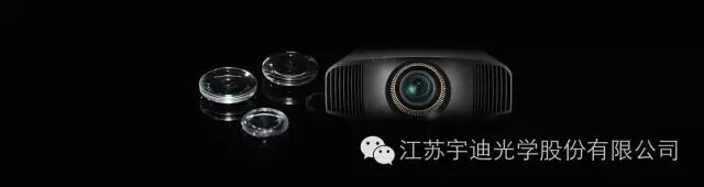 招聘启事