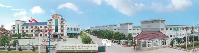 招聘启事