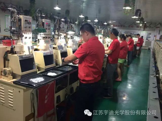 招聘启事