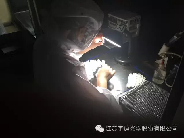 招聘启事