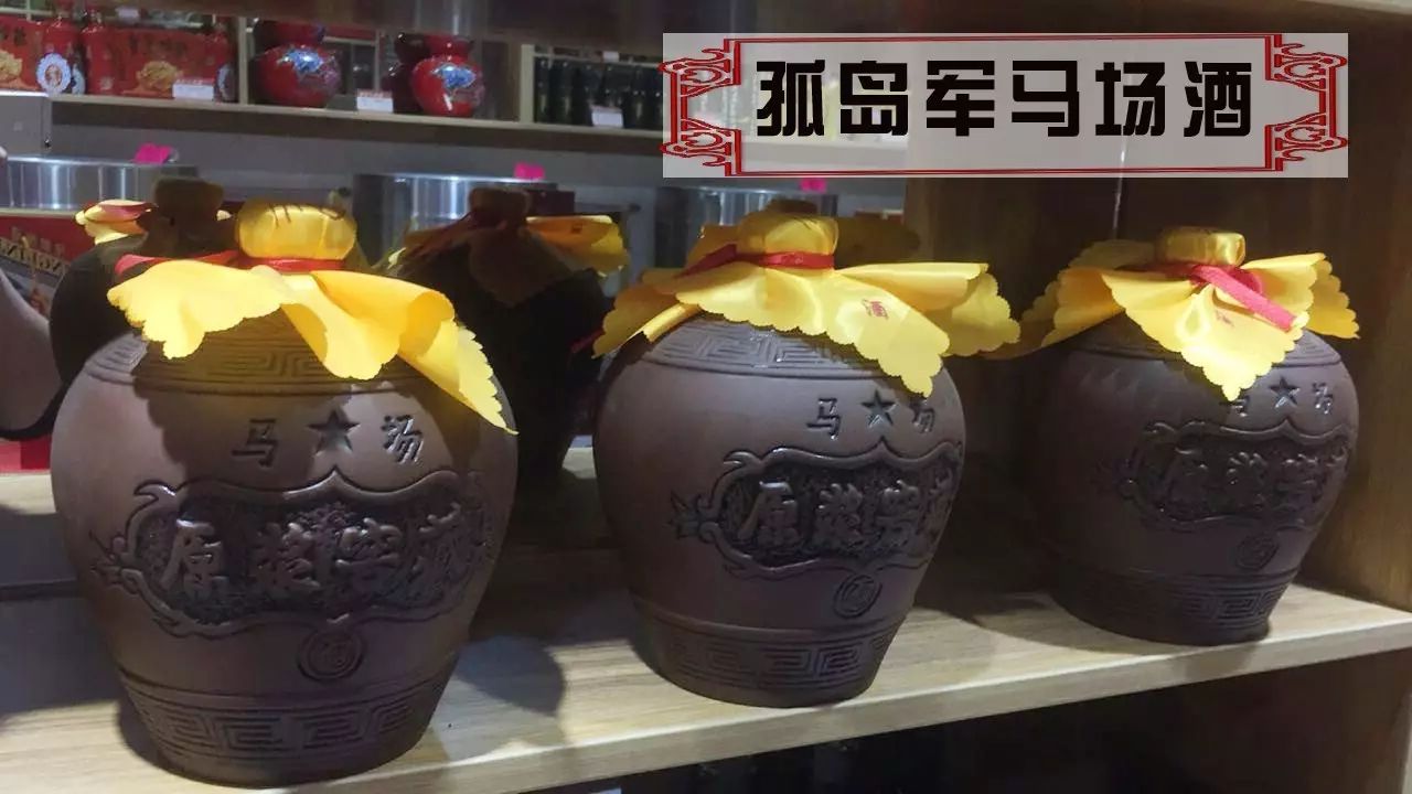掌上莱西三周年庆,抓紧报名参加吧!