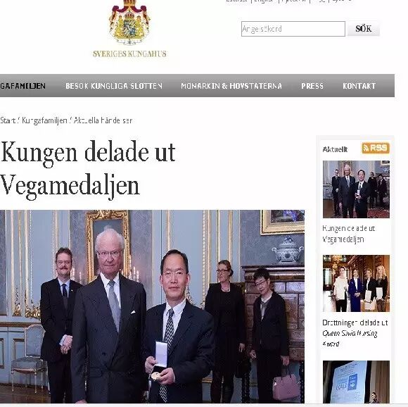 �����ŵ����������������ֻ�����һ���й���