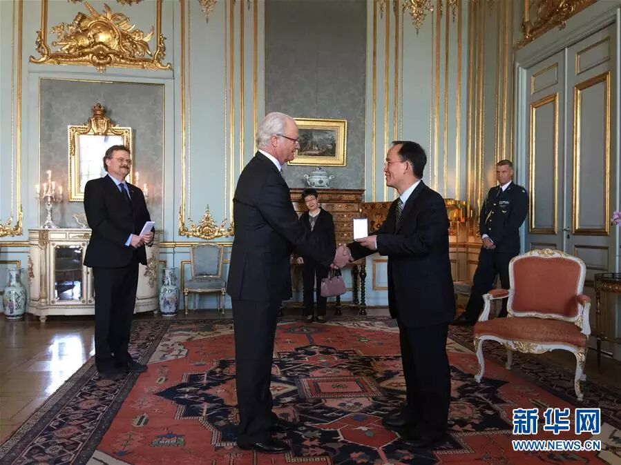 �����ŵ����������������ֻ�����һ���й���