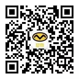 大实话报 | 张杰宣布谢娜怀孕喜极而泣!谢娜8年未孕究竟为何?-怀孕期