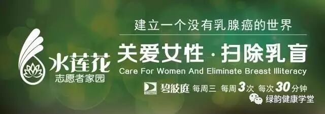 乳腺纤维瘤能怀孕吗?-怀孕期