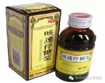 保健品盒子里要有说明书吗_保健盒里的东西_保健品携带盒