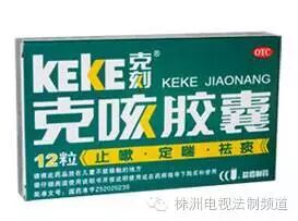 保健品盒子里要有说明书吗_保健品携带盒_保健盒里的东西