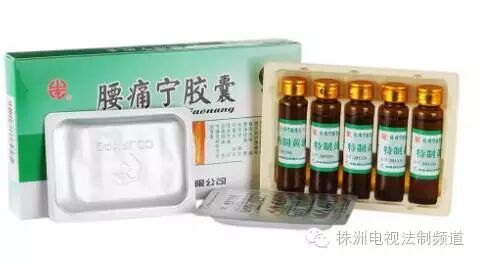 保健品携带盒_保健盒里的东西_保健品盒子里要有说明书吗
