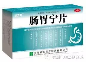 保健品盒子里要有说明书吗_保健品携带盒_保健盒里的东西