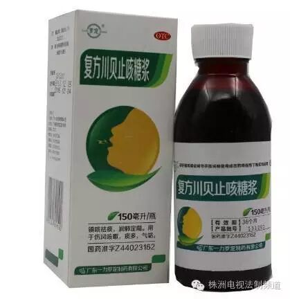 保健品盒子里要有说明书吗_保健盒里的东西_保健品携带盒