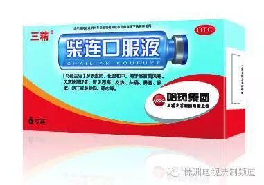 保健盒里的东西_保健品携带盒_保健品盒子里要有说明书吗