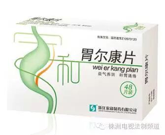 保健品携带盒_保健盒里的东西_保健品盒子里要有说明书吗