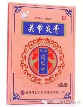 保健品携带盒_保健盒里的东西_保健品盒子里要有说明书吗