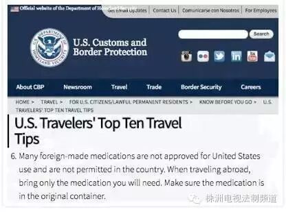 保健品携带盒_保健盒里的东西_保健品盒子里要有说明书吗