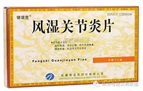 保健品盒子里要有说明书吗_保健品携带盒_保健盒里的东西