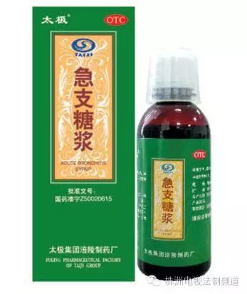 保健品携带盒_保健盒里的东西_保健品盒子里要有说明书吗
