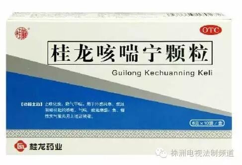 保健品盒子里要有说明书吗_保健品携带盒_保健盒里的东西