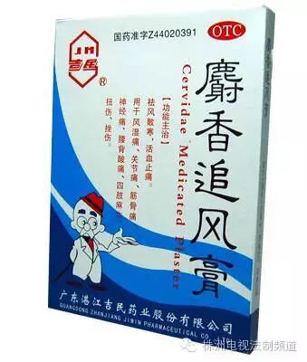 保健品携带盒_保健盒里的东西_保健品盒子里要有说明书吗