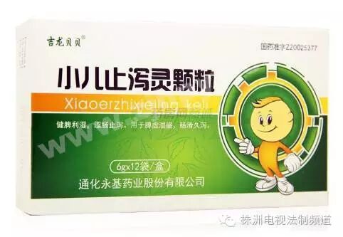 保健品盒子里要有说明书吗_保健品携带盒_保健盒里的东西