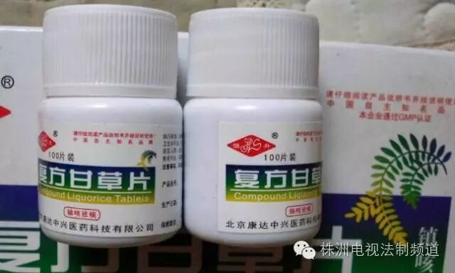 保健品盒子里要有说明书吗_保健品携带盒_保健盒里的东西