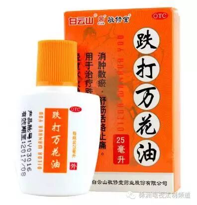 保健盒里的东西_保健品携带盒_保健品盒子里要有说明书吗