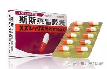 保健品盒子里要有说明书吗_保健盒里的东西_保健品携带盒