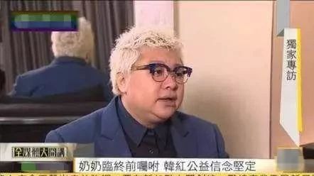 韩红18岁儿子近照曝光,曾为他错过了两段婚姻,网友:母爱太伟大
