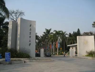 这十所重点大学不输985/211,高性价比之选!