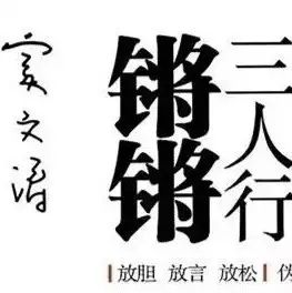 “锵锵”也走了,下一个10年谁陪你“谈”?