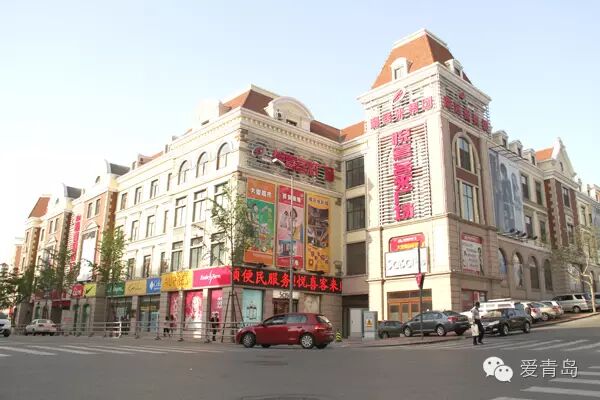 盘点岛城7大商圈！哪个商场适合你？