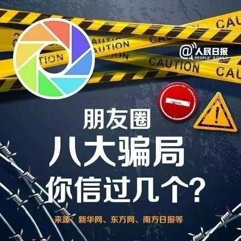 古天乐被逼捐100万,暴露了朋友圈最丑陋的一面