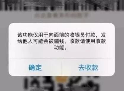 免签约支付接口软件_免签约支付是什么意思_免签约支付平台