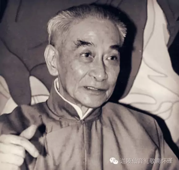 南怀瑾老师：把佛说的“不可思议”当成“不能思议”，就完全错了