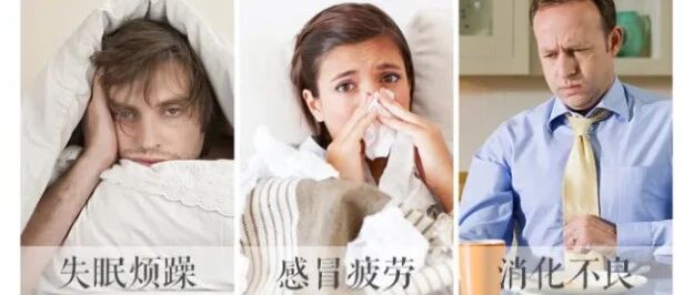 常用酵素，女人身材不走样！