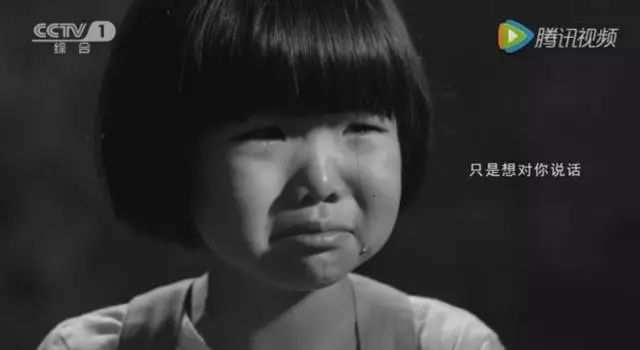 妈妈,我怎么变成瞎子聋子了呢?