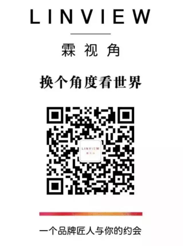 微信小程序来袭，指尖上的品牌营销又有哪些新变化？